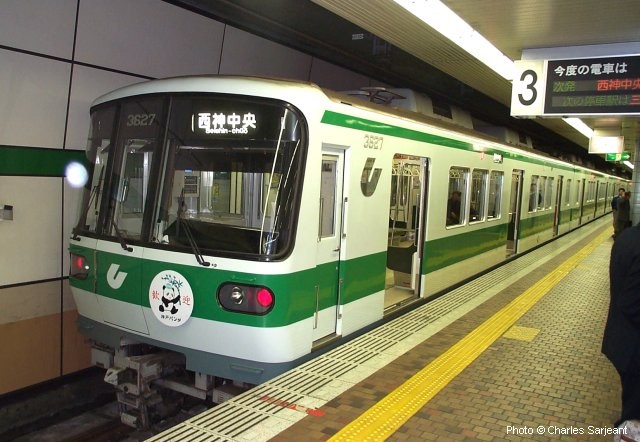 Duterte to sign deal with Japan for first underground transit in Philippines