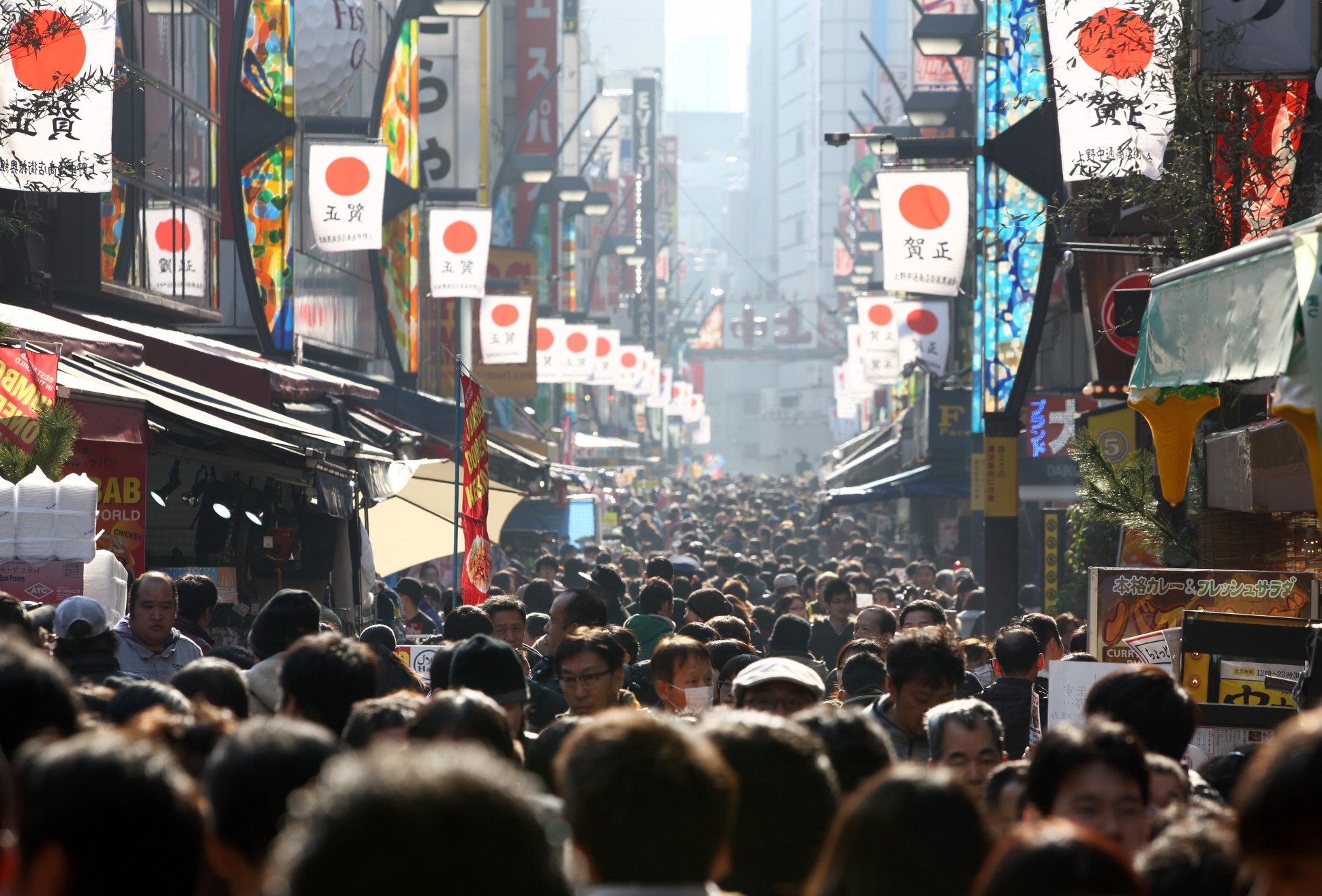 Japan central bank upbeat on growth